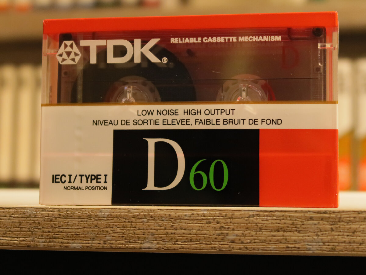 TDK D поздняя