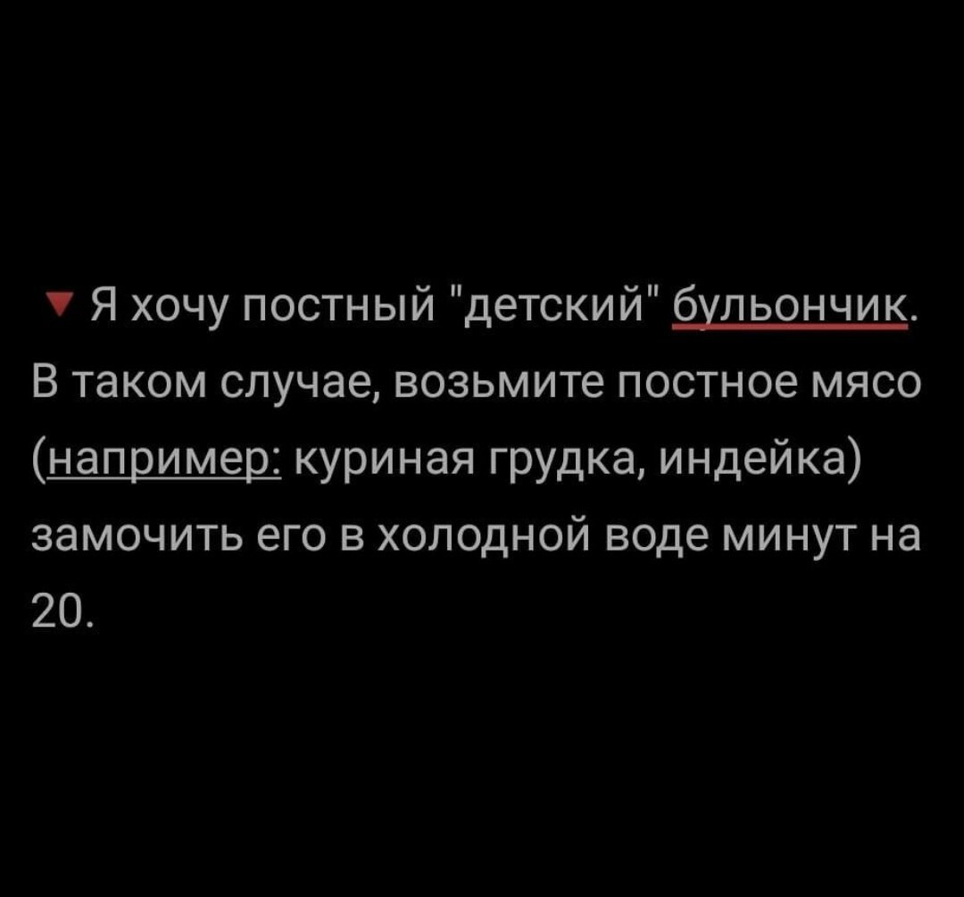 Больше советов и рецептов в моем инстаграм @chef.kosarev