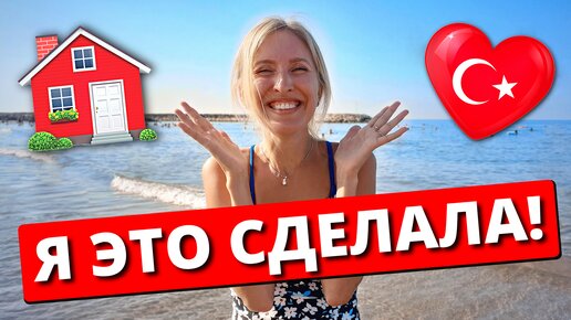 Правильные фотографии и видео помогают продать квартиру за лучшие деньги. | PROнедвижимость | Дзен