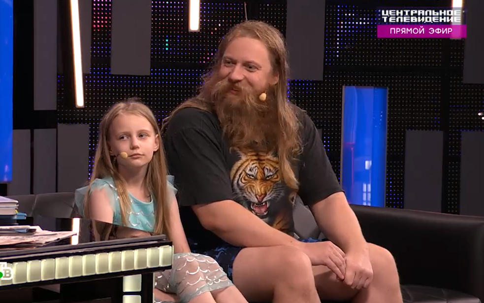 Фрагмент передачи ЦТ. Взят из свободных источников