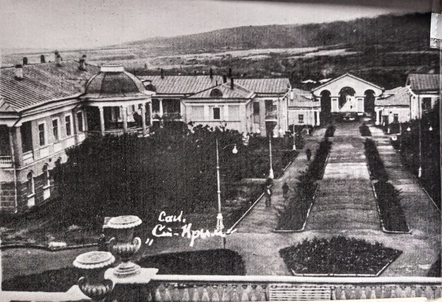 На фото: санаторий "Старый Крым" (фотограф В.С. Мазнев).