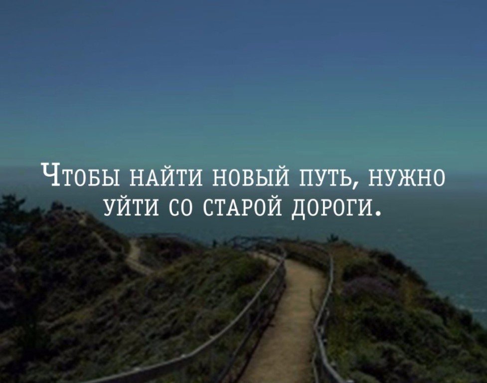 На английском жизнь это то что происходит с тобой пока ты строишь другие планы