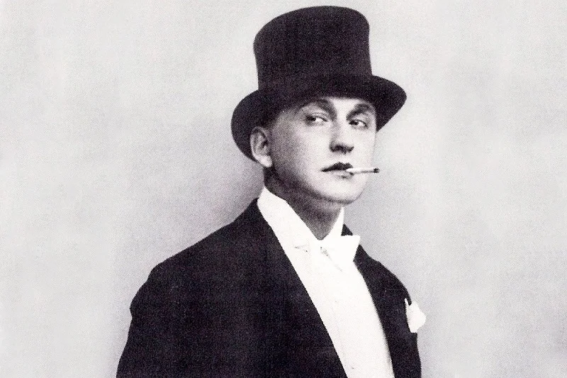 Александр Вертинский