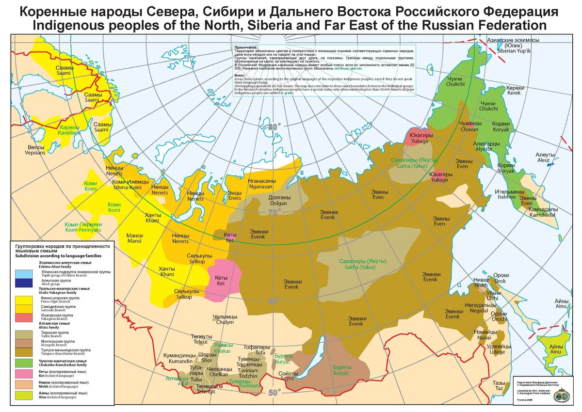 Карта численности народов россии