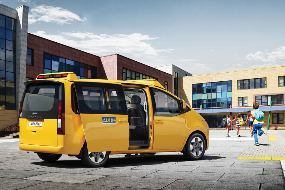 Hyundai Staria Kinder