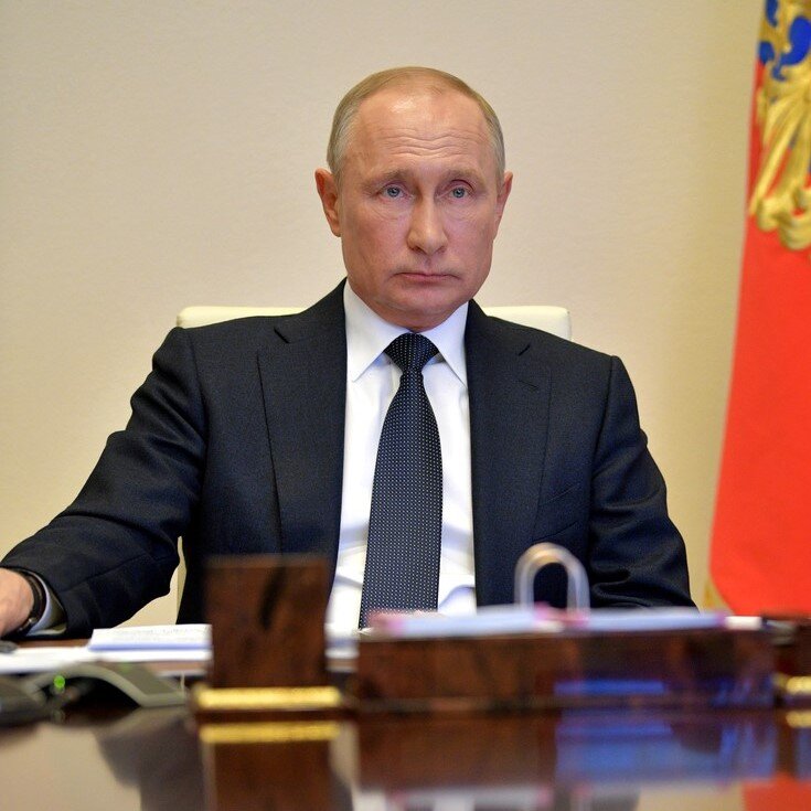 Владимир Владимирович Путин 