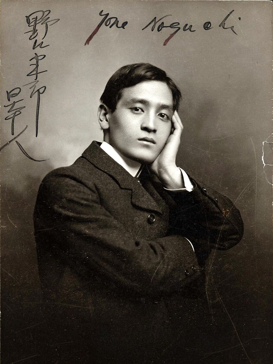 Ногути Ёнэдзиро, 1903 год / Wikimedia Commons