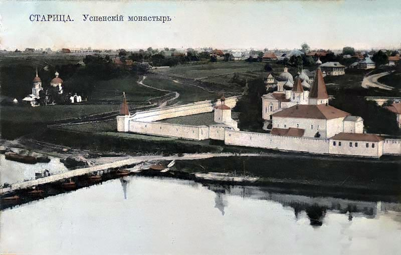 Старинная почтовая открытка