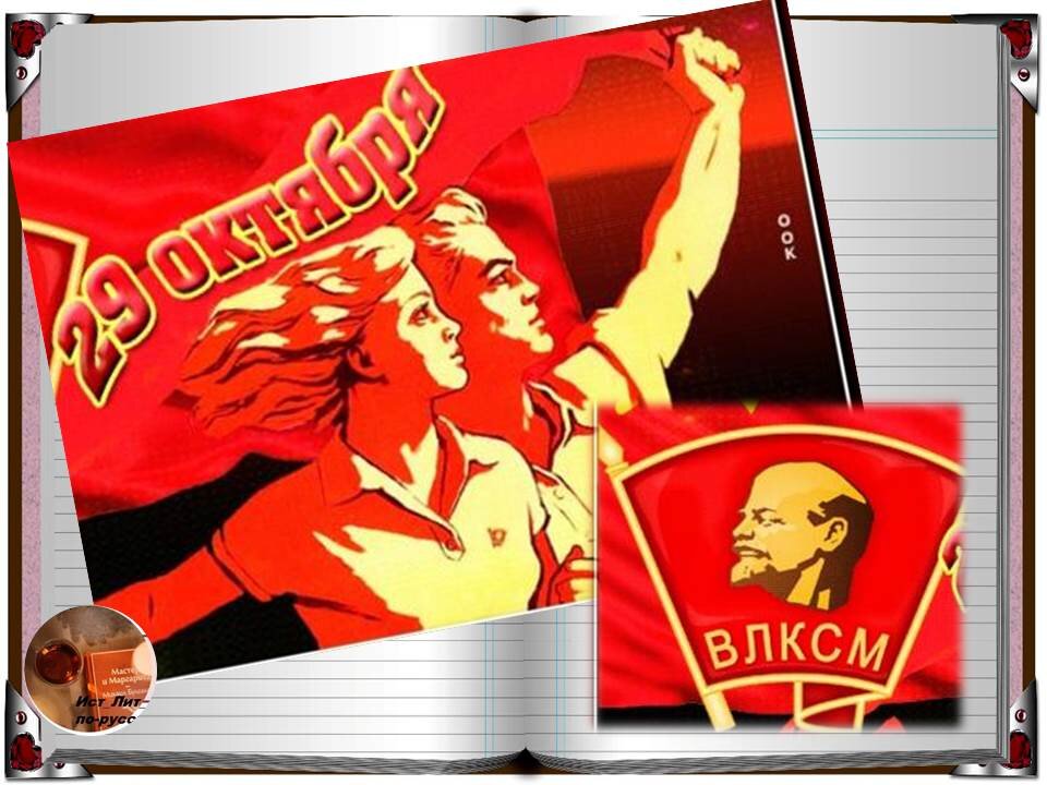 коллаж автора  Подписывайтесь!
