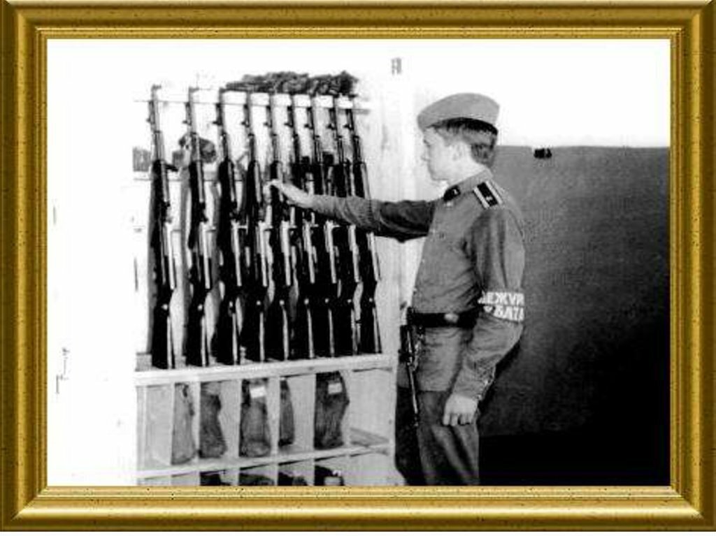 Фото с открытого доступа.