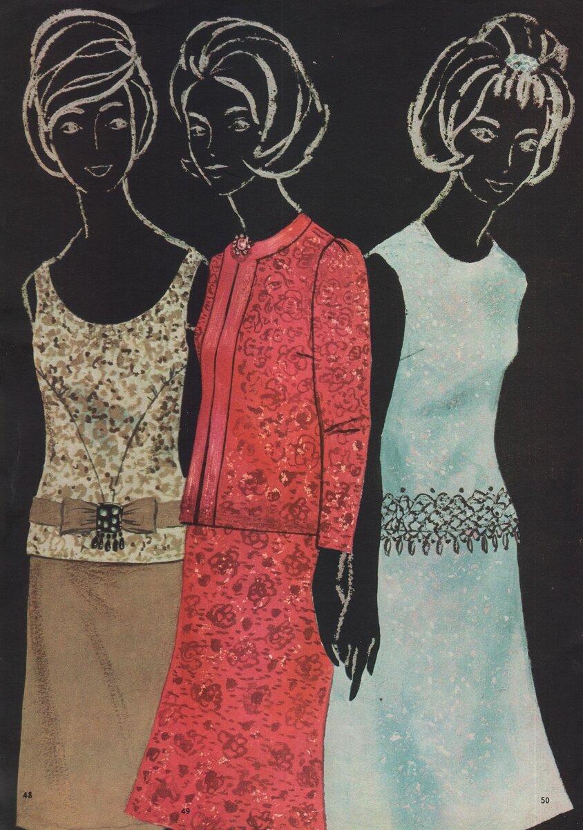 Журнал мод, № 4 1964-65. 