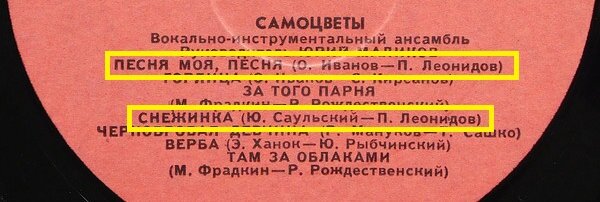 План наш был дерзок уехать в одном