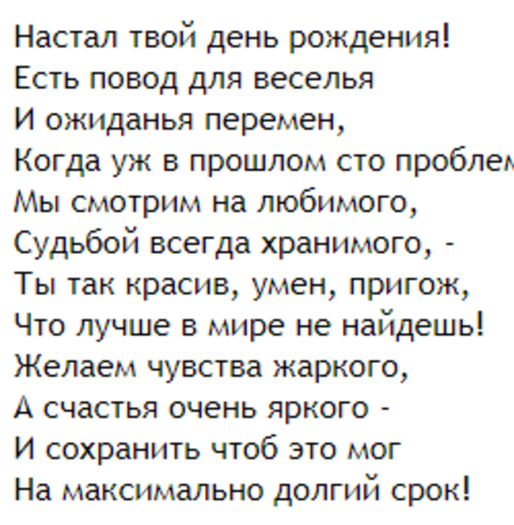 Когда я впервые начал играть в студенческие годы, у меня было сильное  чувство, что это важная игра. Я знал, что буду одним из иг | Евгения  Нуруллина | Дзен