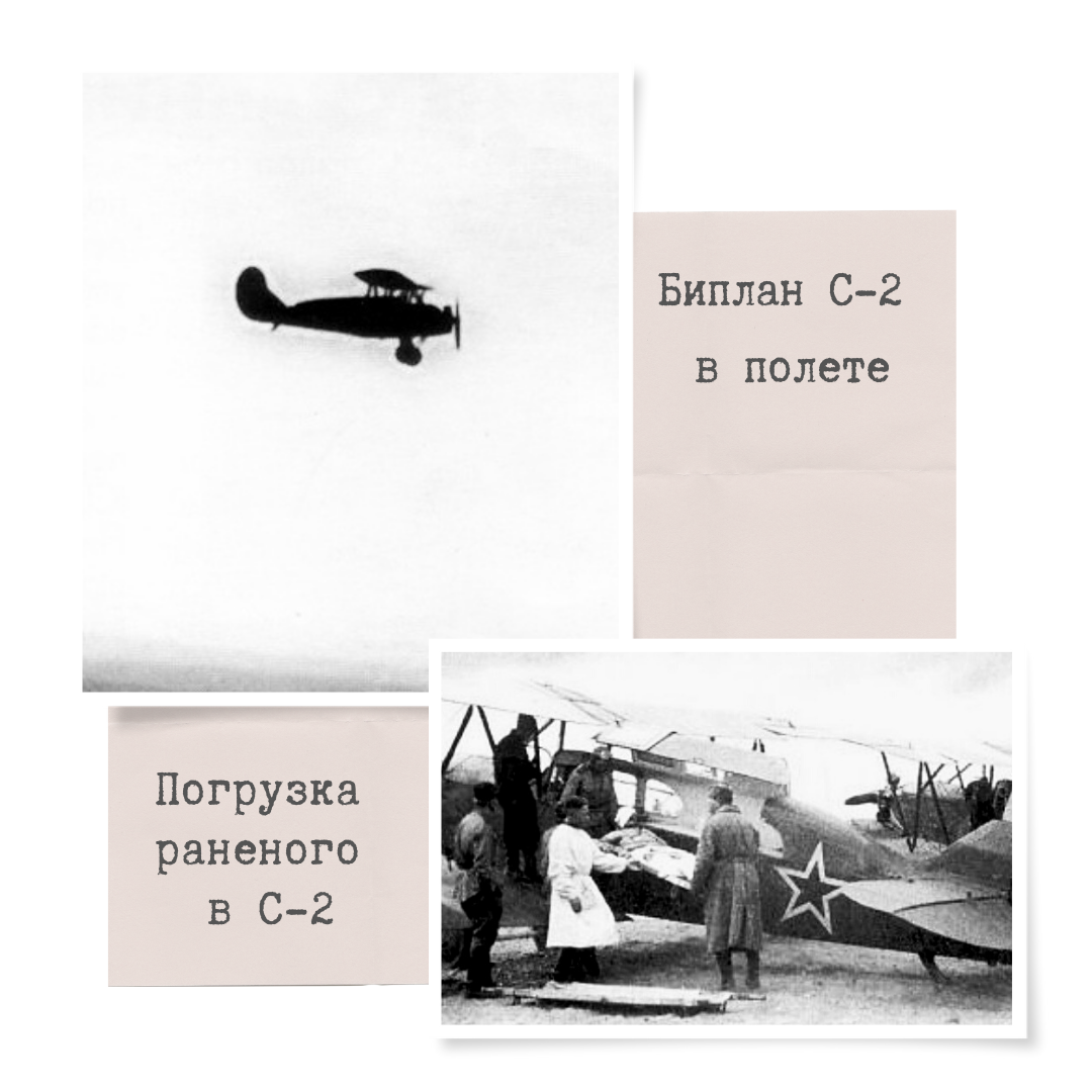 -2