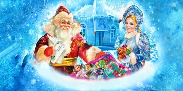 Добавьте описание