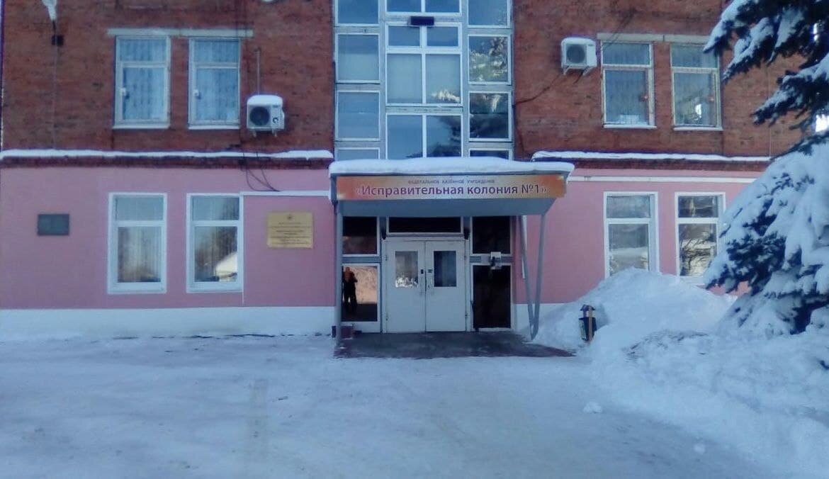 Административное здание для сотрудников уч-я