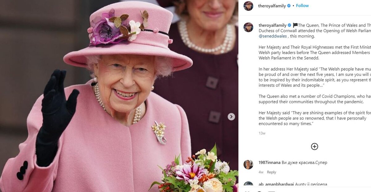 Королева Елизавета II. Фото: The Royal Family