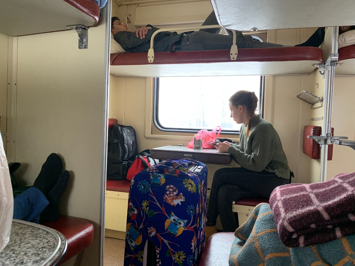 Зарисовка из плацкартного вагона | travelstar_ushka | Дзен
