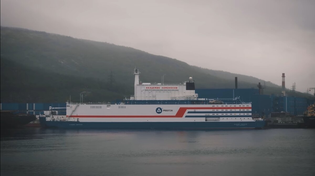 Поездка до Антарктиды