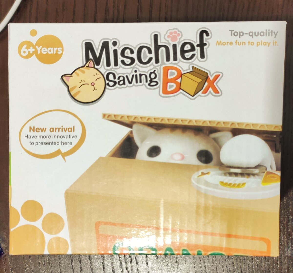 Как выглядит и работает копилка воришка? 
