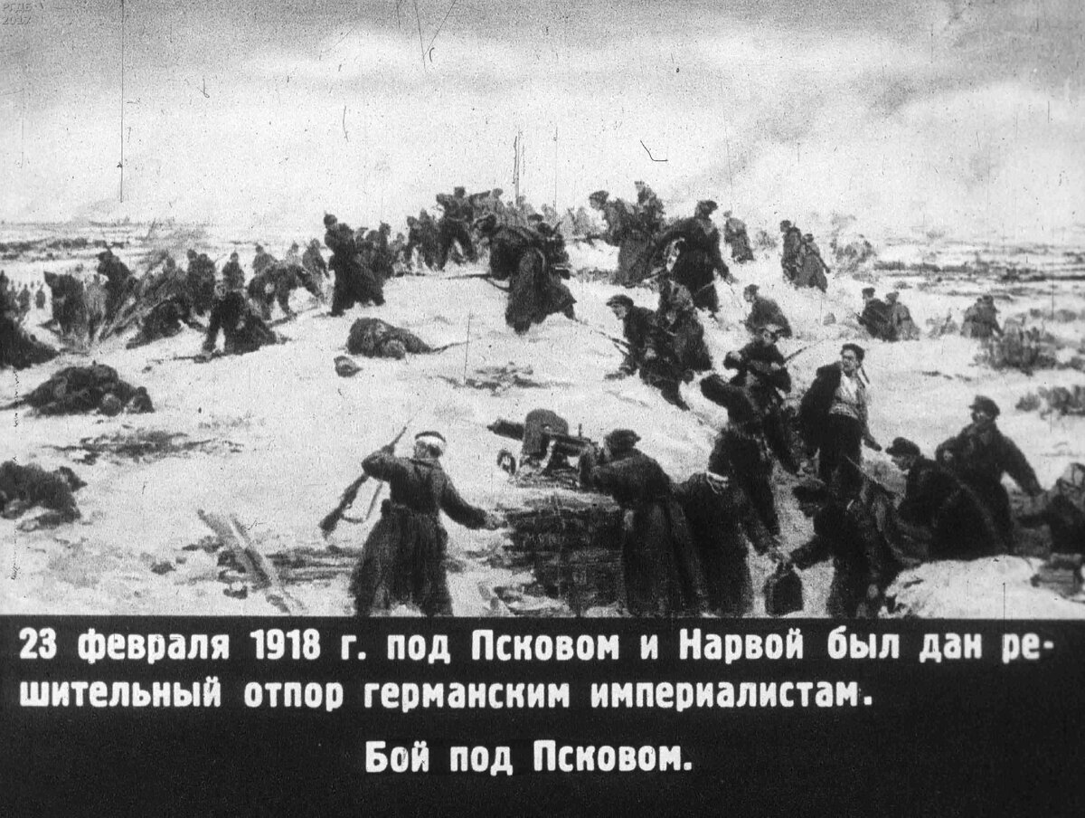 Бой, которого не было. Это кадр из советского фильма