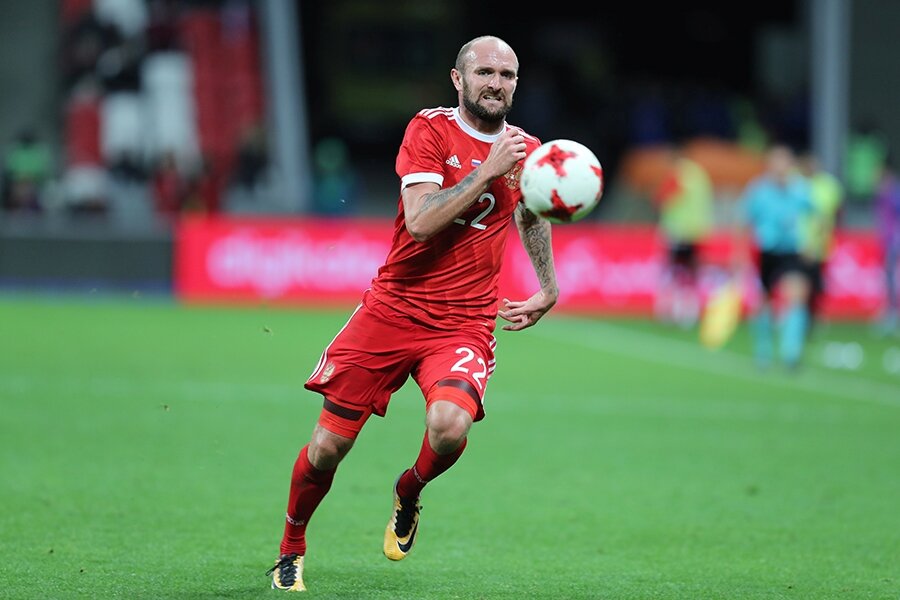 Константин Рауш в матче против сборной Ирана (10.10.2017)