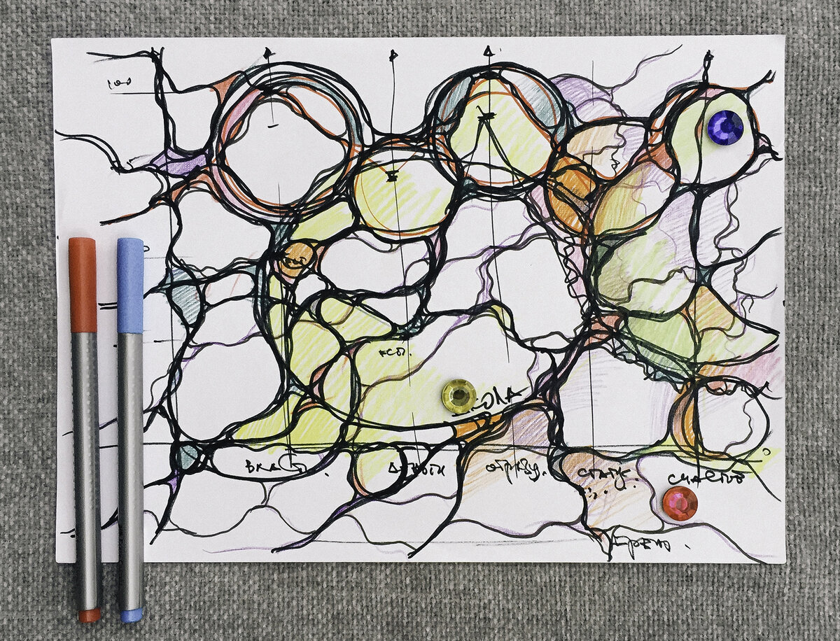 Мандала нейрографика павел пискарев. Писаренко нейрографика. Нейрографика пискарев. Нейрографика книга пискарева. Нейрографика пискарев.