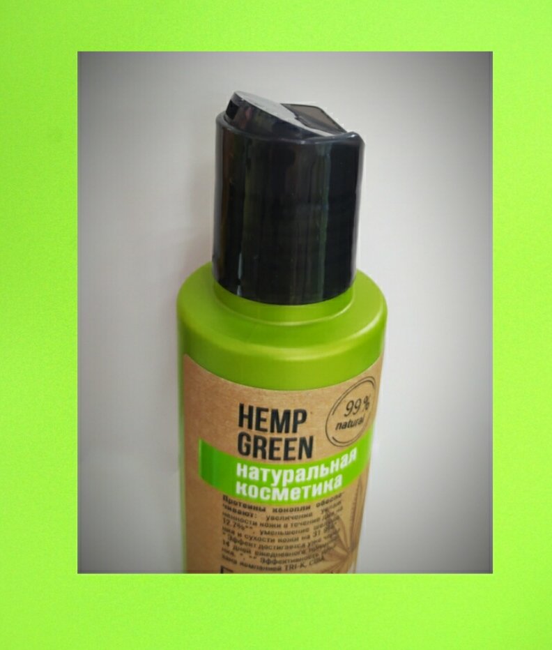 БЕЛИТА - ВИТЕКС
ТОНИК ДЛЯ ЛИЦА, ШЕИ И ДЕКОЛЬТЕ НАТУРАЛЬНОЕ УВЛАЖНЕНИЕ HEMP GREEN