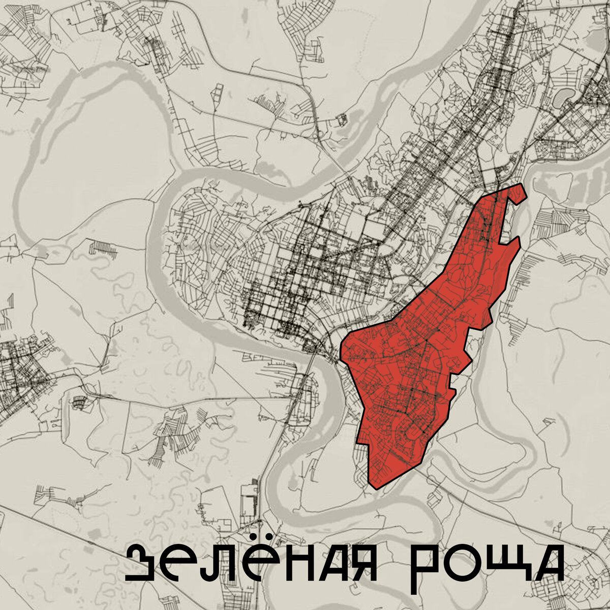 Уфа зеленая роща 2023 года. Аллея Кировского района города Уфы.