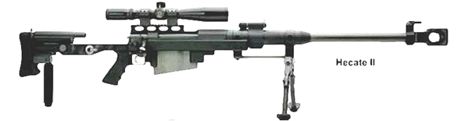 338. Геката снайперская винтовка. Pgm ultima ratio hecate ii. Геката снайперская винтовка. Pgm ultima ratio hecate ii чертеж.
