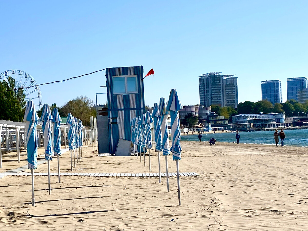 Центральный пляж Анапы