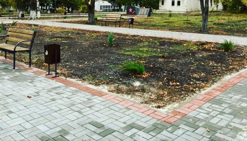    Так выглядел сквер в октябре 2021 года.