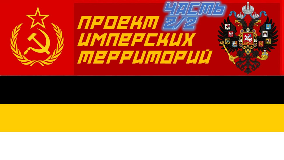 Заставка статьи