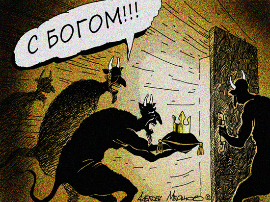 Дореволюционная интеллигенция, которую мы потеряли.1