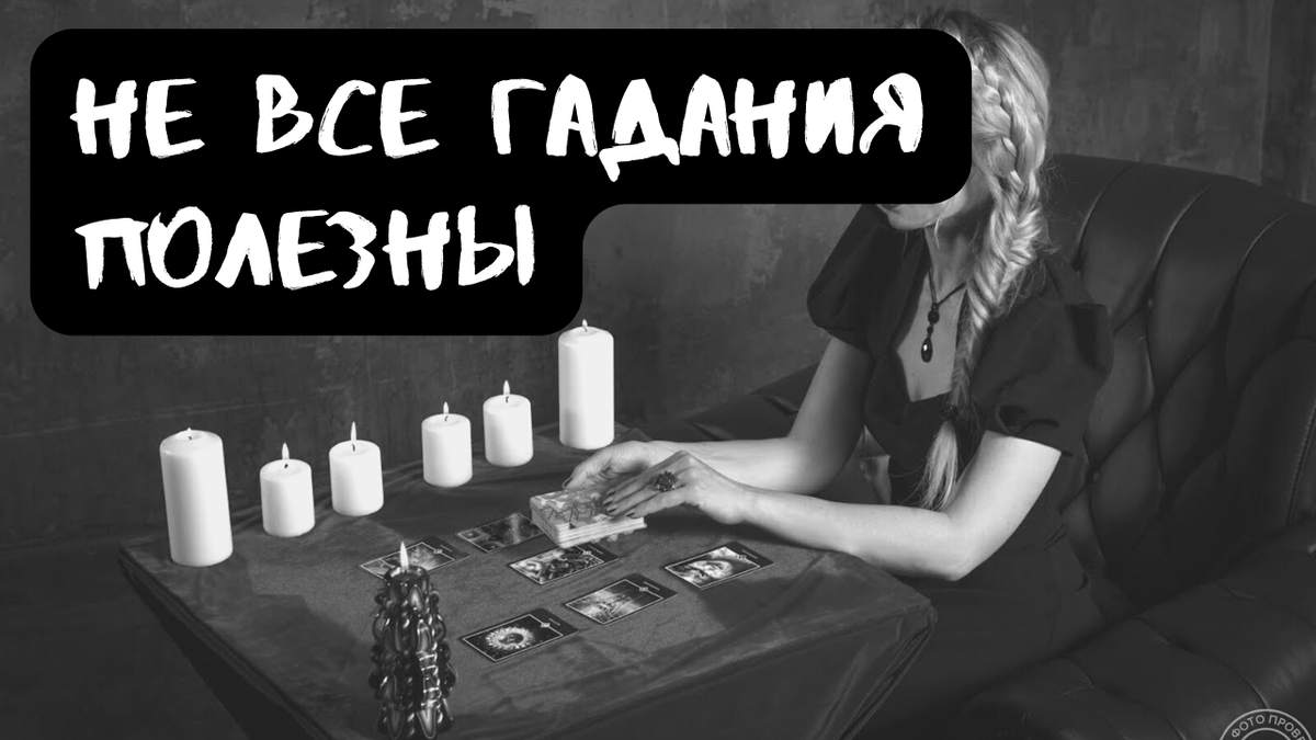 Не забудь подписаться, поставить лайк и написать в комментариях все, что думаешь об истории
