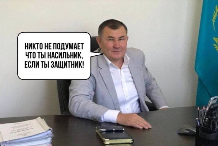 ÐÐ°Ð´Ð¸ÑÑ ÐÐ»ÑÐ¶Ð°Ð¿Ð°ÑÐ¾Ð², ÐºÐ¾Ð»Ð»Ð°Ð¶: Orda.kz 