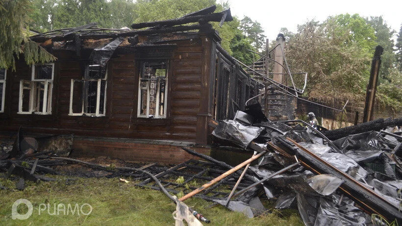 Дом после пожара