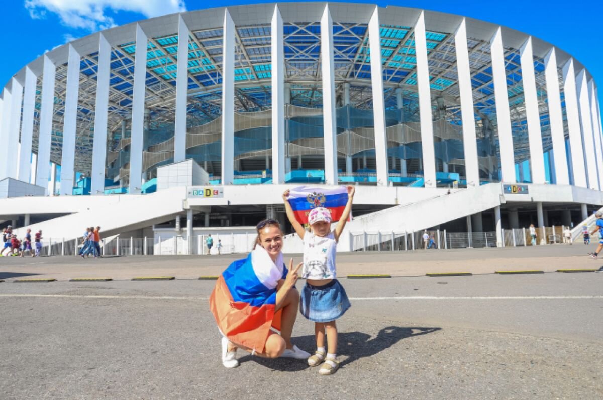    Футбол новых технологий. В РПЛ прошли первые матчи с Картой болельщика