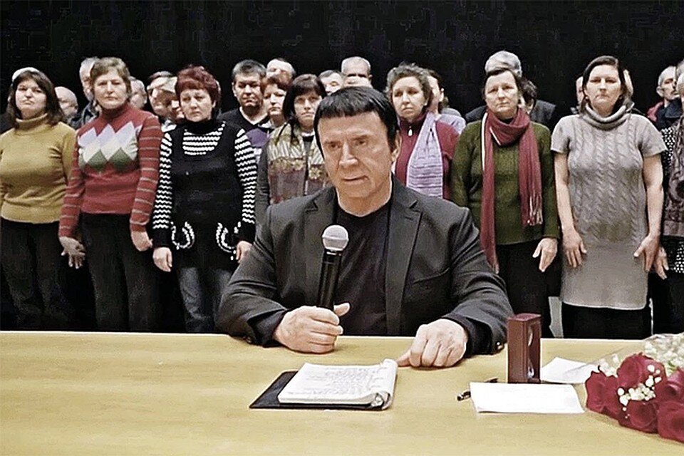     Кашпировский завлекал миллионы людей