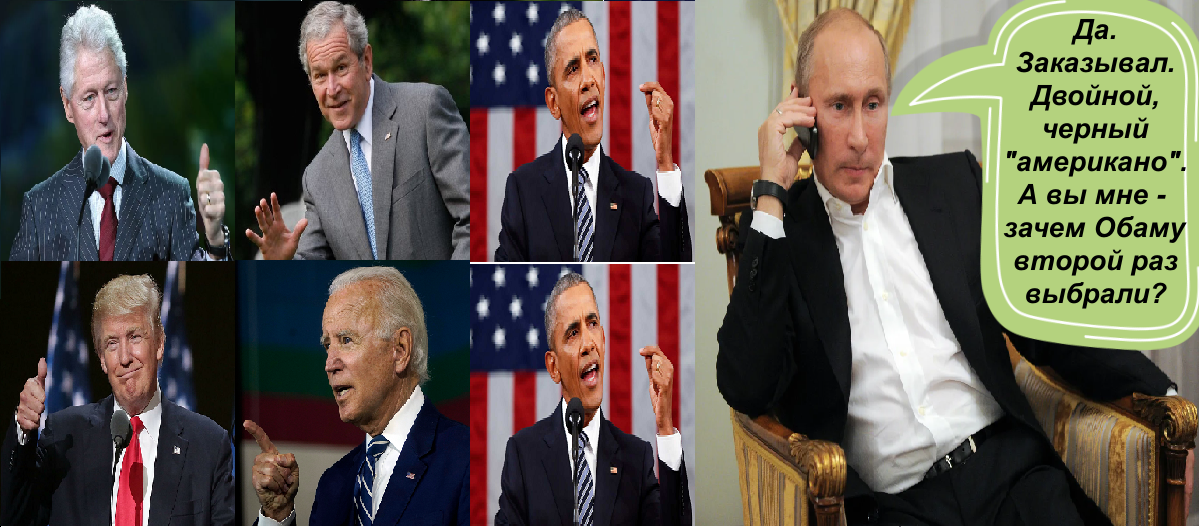 Изображение из открытых источников