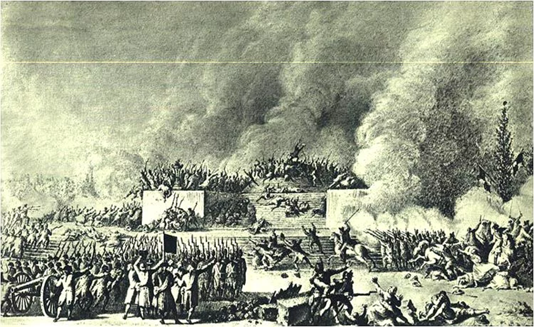 Расстрел на Марсовом поле 