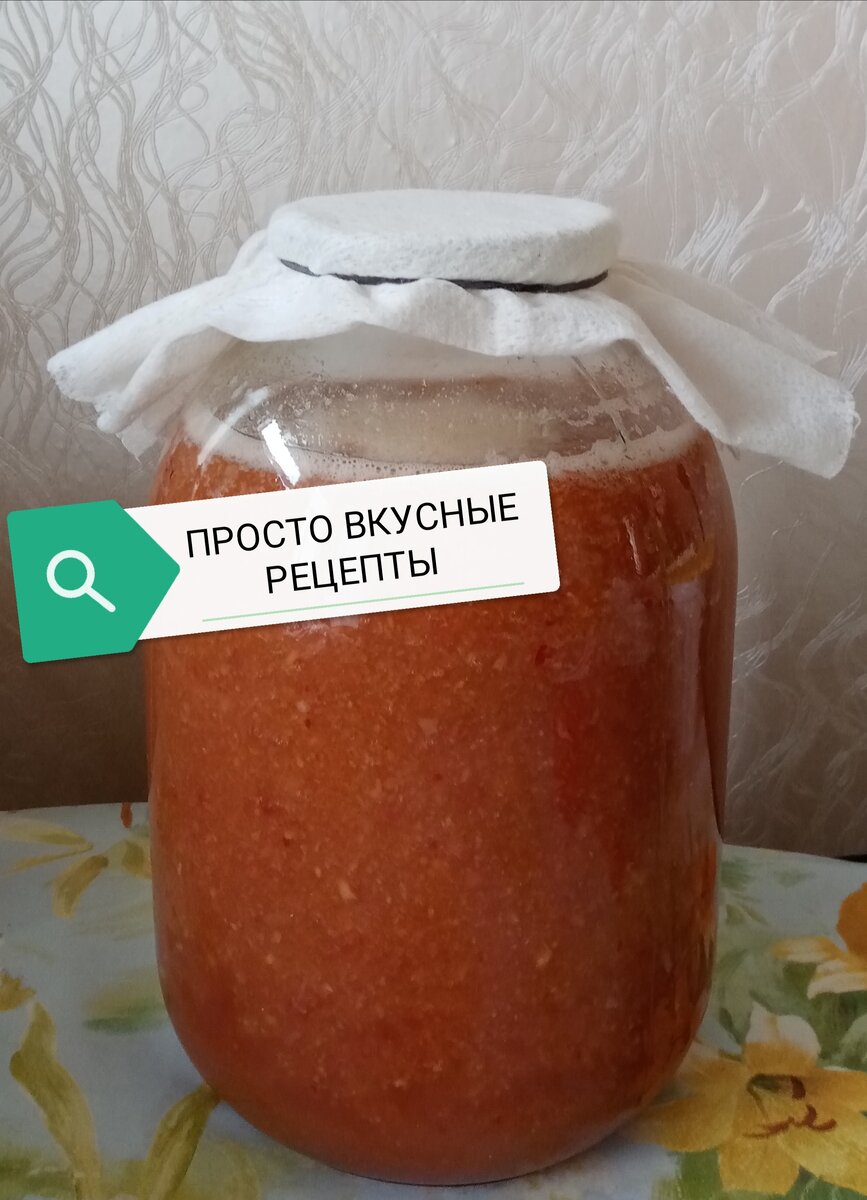 Вот моя банка с 1.5 нормы. Берите 1 норму!