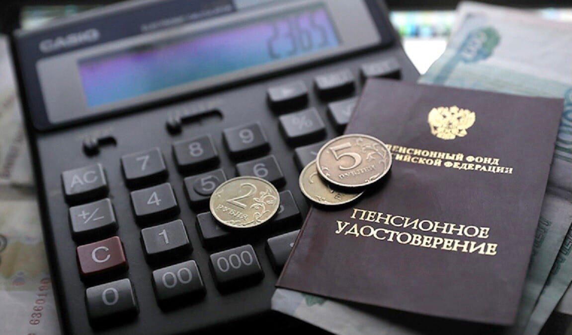 Фото Яндекс