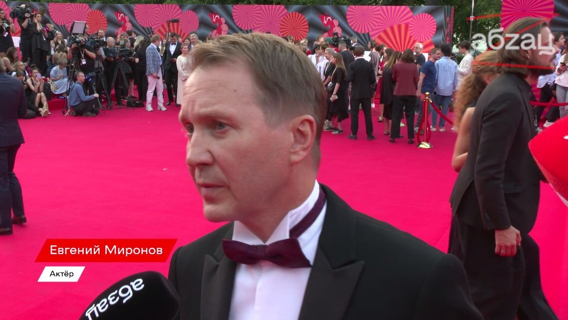        prt scr t.me/absatzmedia