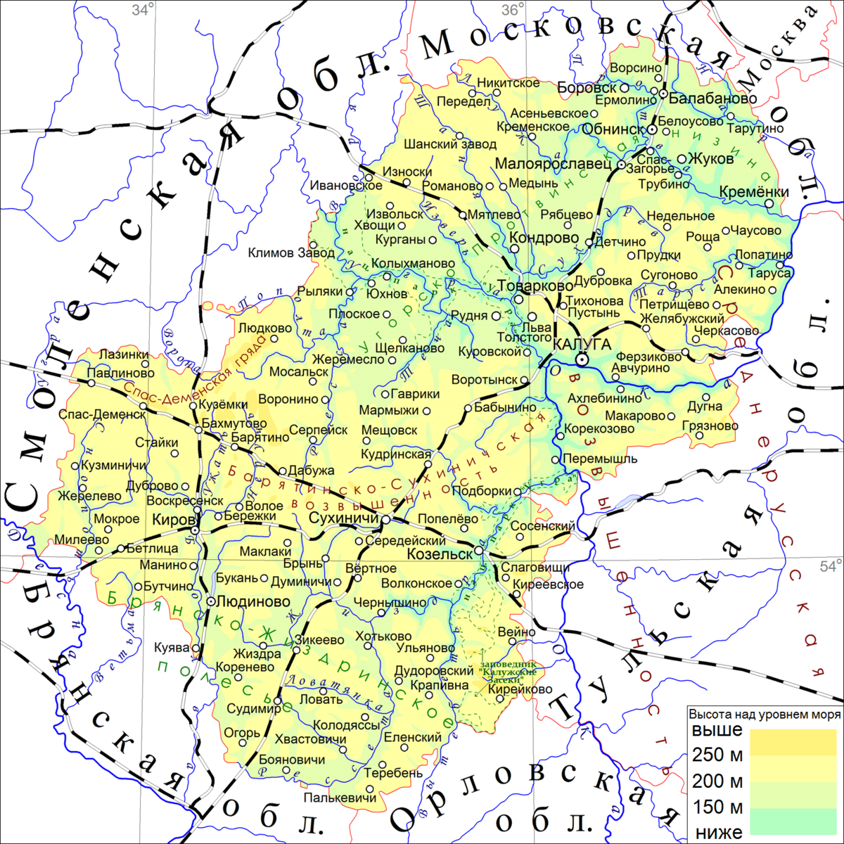 Калужская обл. Карта Калужской области подробная. Карта Калужской области подробная с населенными пунктами. Карта Калужской области подробная с деревнями. Калужская область карта подробная по районам.