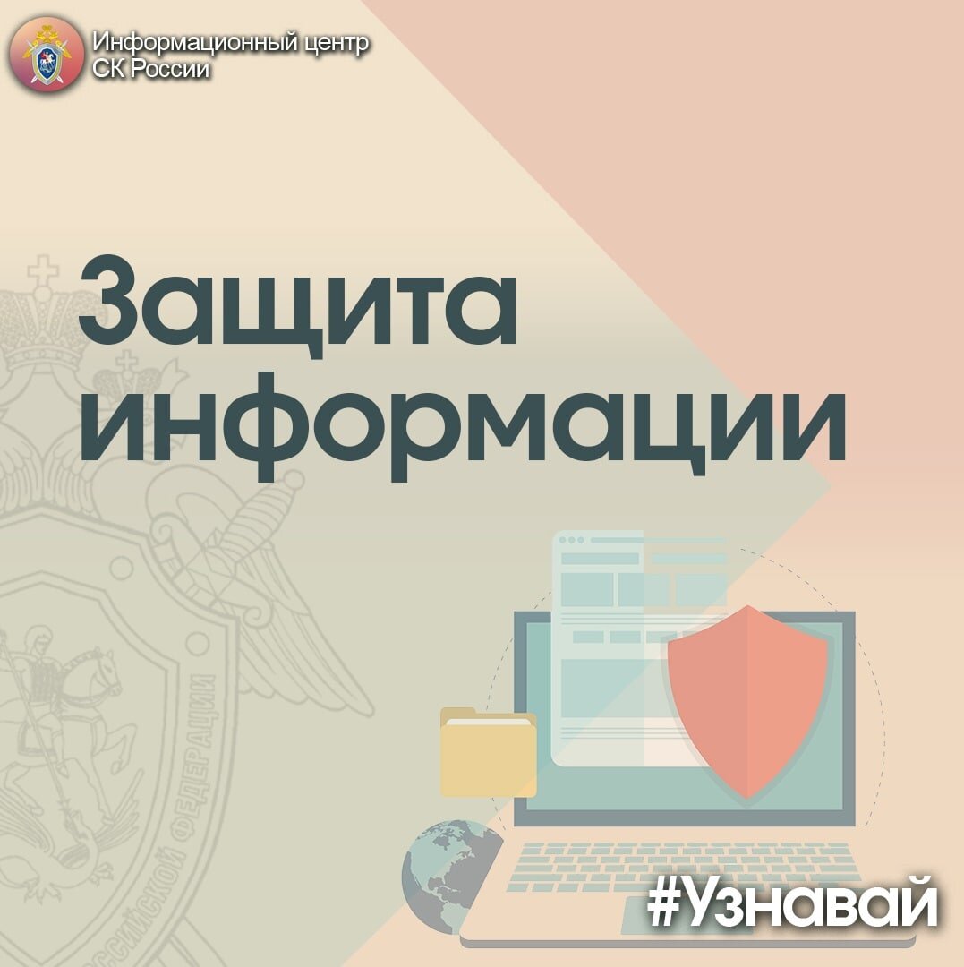 ВС напомнил о том, что на территории национального парка не может возникнуть право собственности