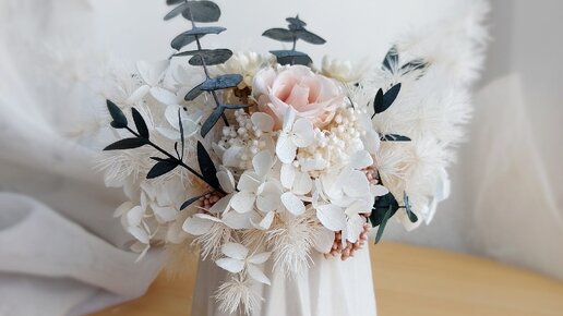 Сухоцветы: украшаем свадьбу засушенными растениями - Hot Wedding