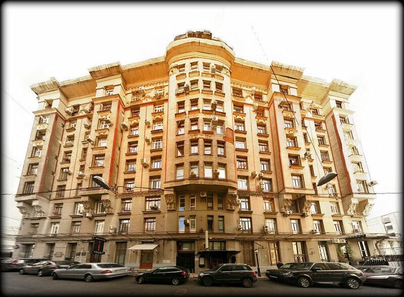 Дом Нирнзее