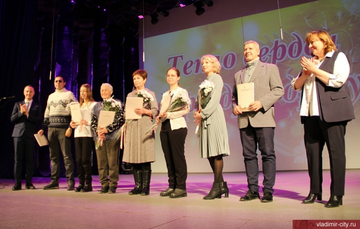 Премия вместе с зарплатой. Премия мы вместе. Березниковское общество инвалидов.