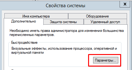 Как изменить шрифт по умолчанию в браузере Chrome, Edge и Firefox